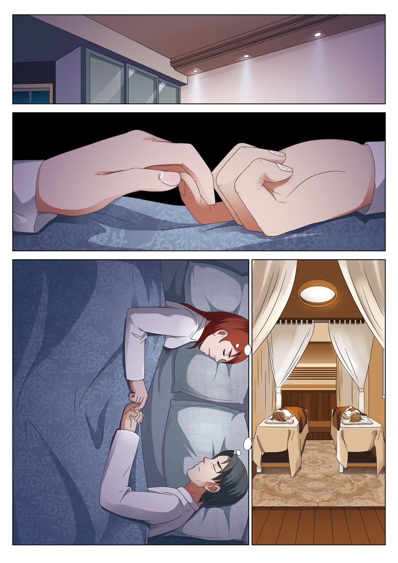 灵狐高校异闻漫画,第20章：梦境入侵014图