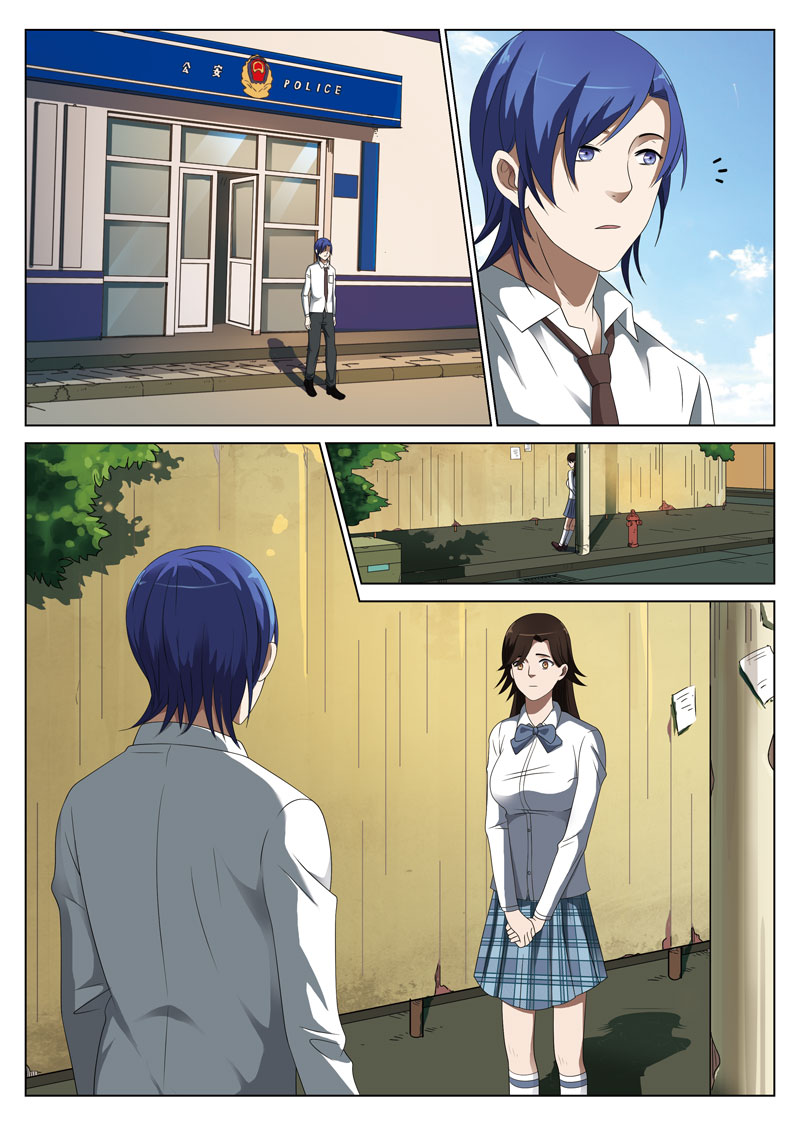 灵狐高校异闻漫画,第3章：妹妹035图