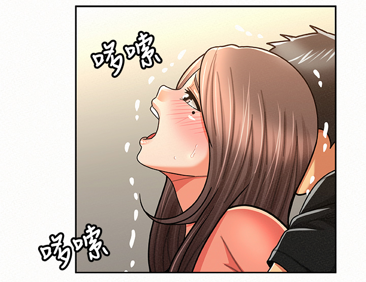 临时家教漫画,第42章：想知道吗3图