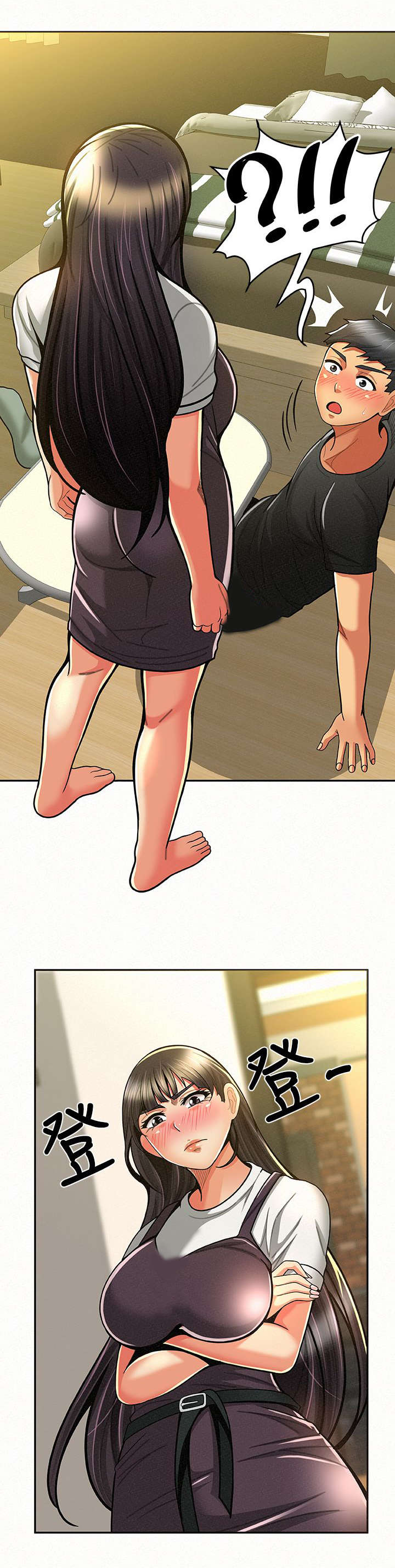 临时家教漫画,第21章：捉奸2图