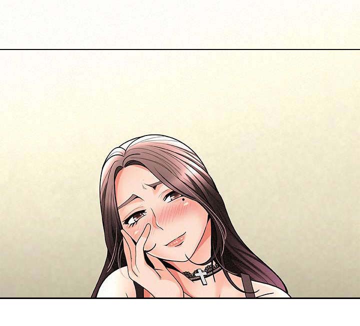 临时家教漫画,第10章：调戏4图