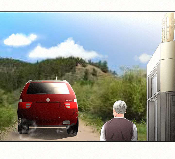 临时家教漫画,第3章：报复2图