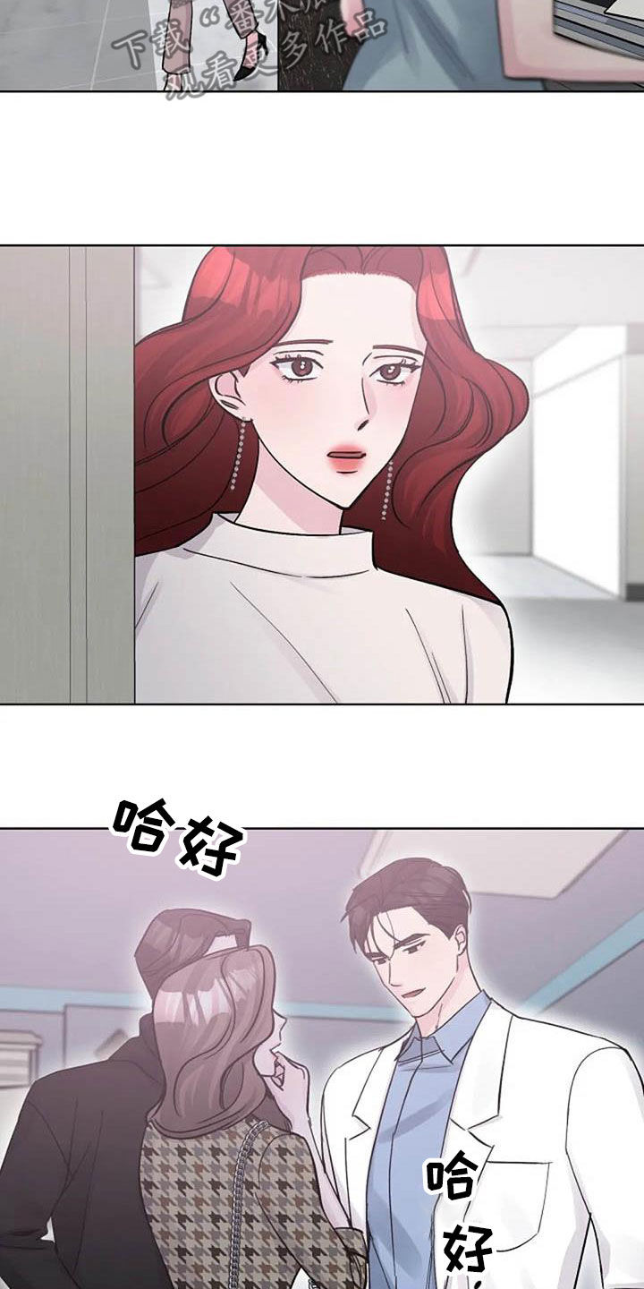 认真了解窗帘软装漫画,第79章：警告4图