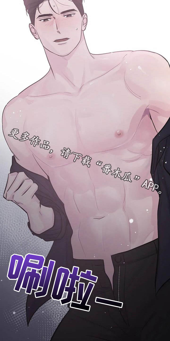 第58章：情难自禁2