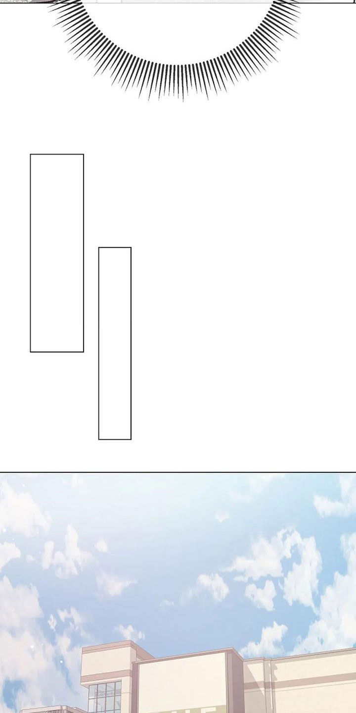 认真了你就输漫画,第85章：坦诚相待1图