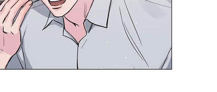 只想被认真地了解漫画,第75章：别再动摇我4图