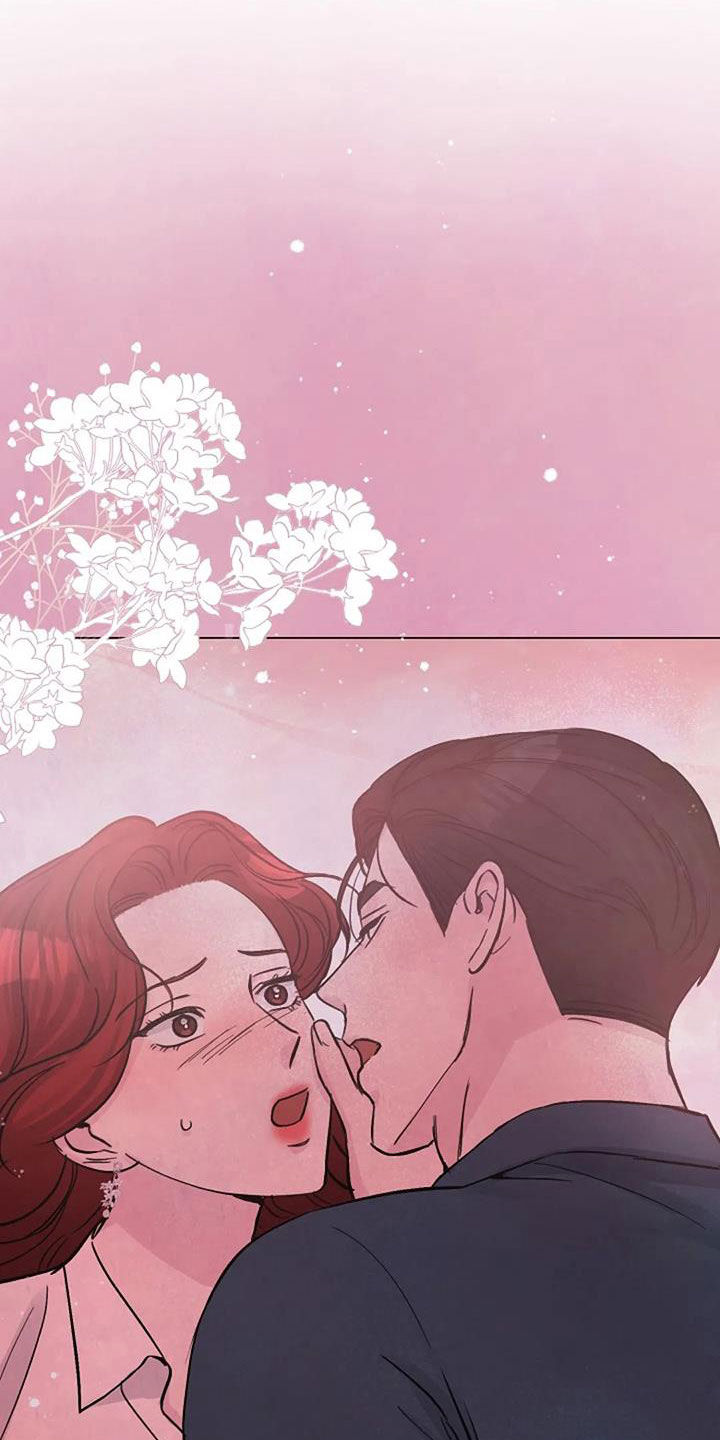 认真了解我漫画,第70章：日记3图