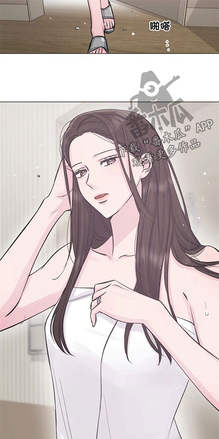 认真了解我漫画,第54章：发火5图