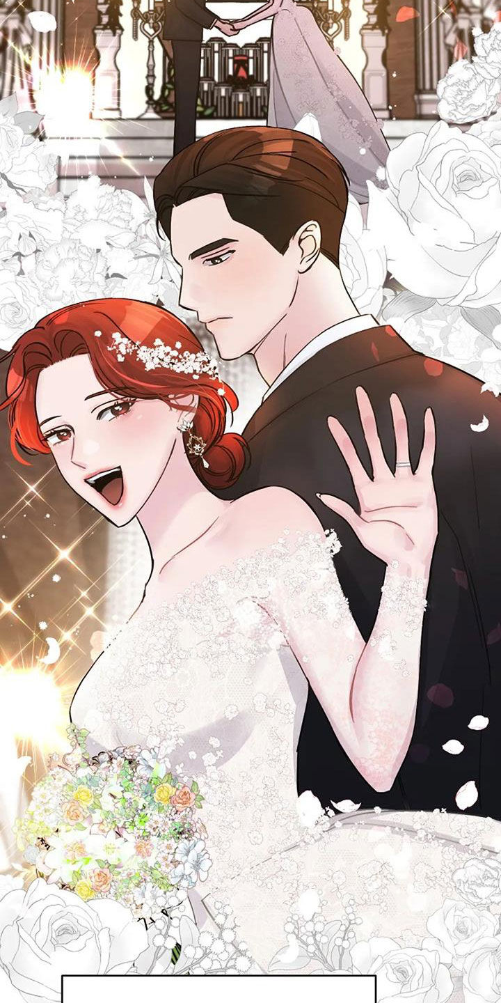 认真了解我漫画,第76章：好景不长1图