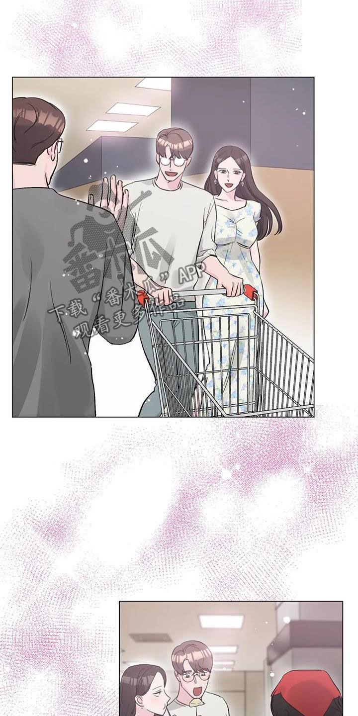 认真了解我漫画,第61章：短信2图