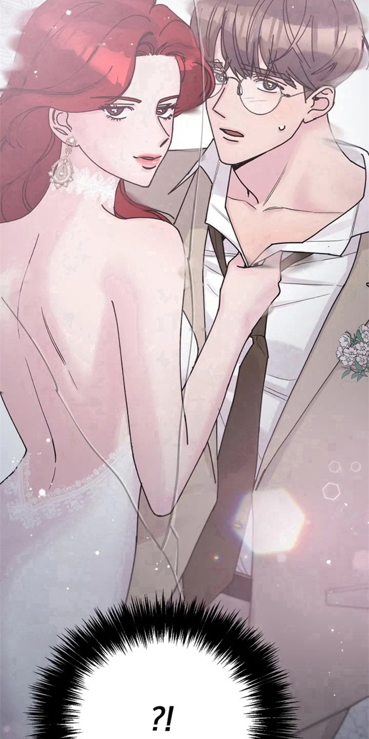 认真了解我漫画,第1章：人生之风1图