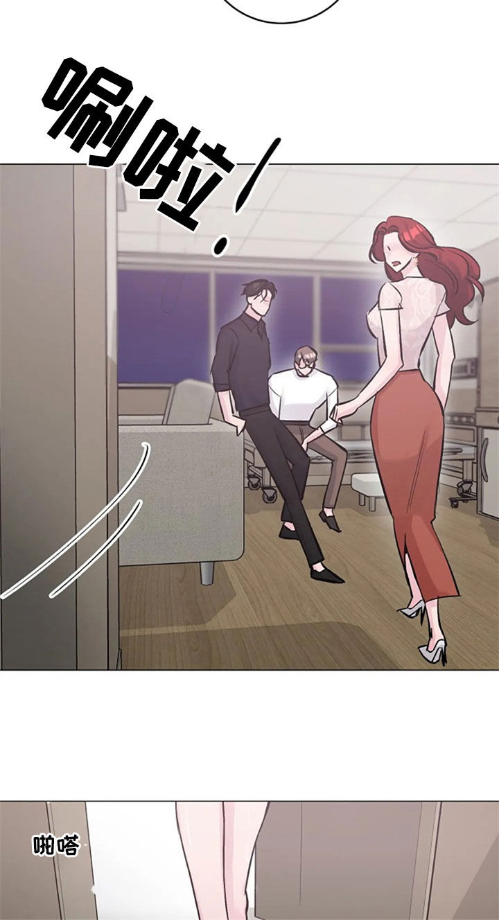 认真了解我漫画,第54章：发火4图