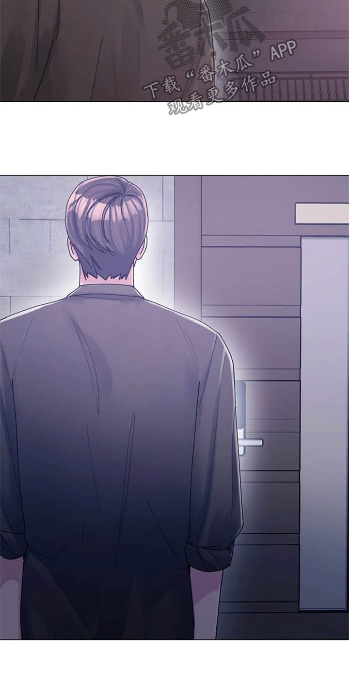 认真了解窗帘软装漫画,第43章：晕倒1图