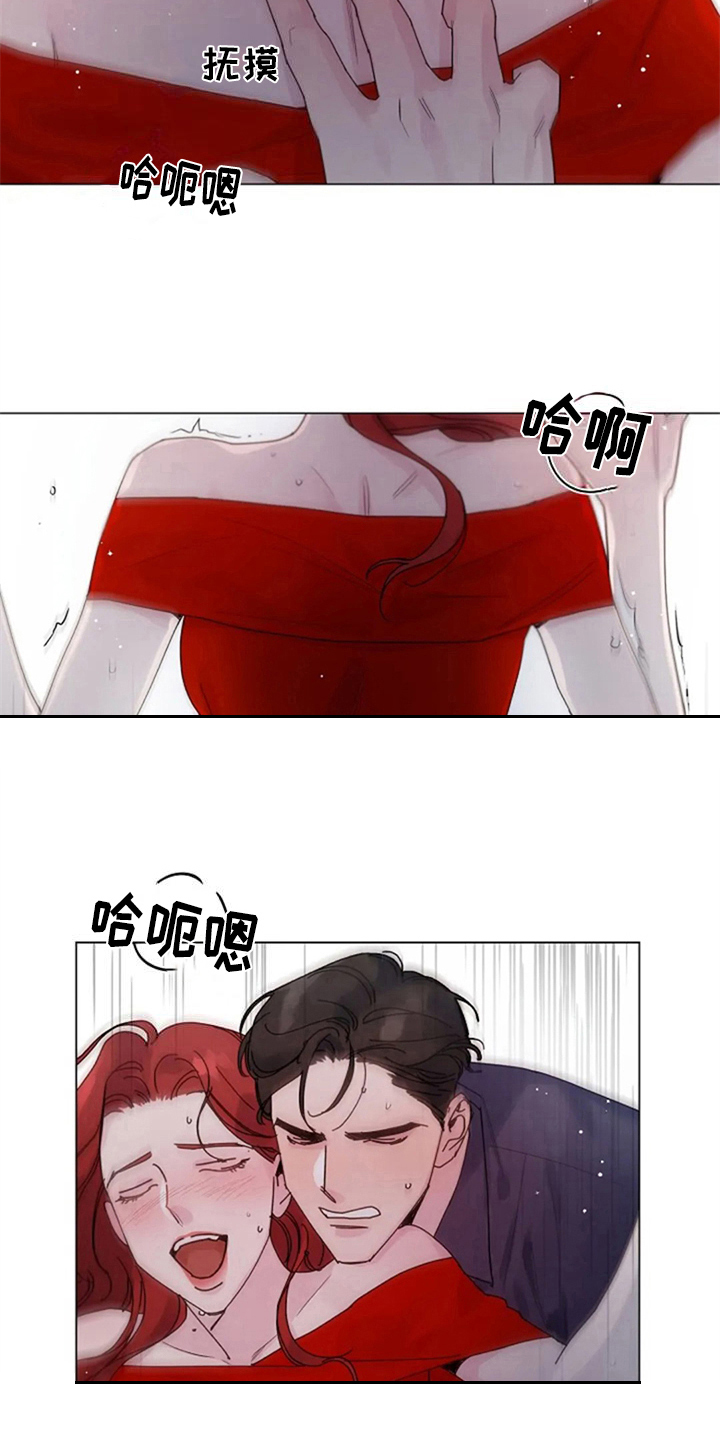 认真了解我漫画,第12章：互换身体4图