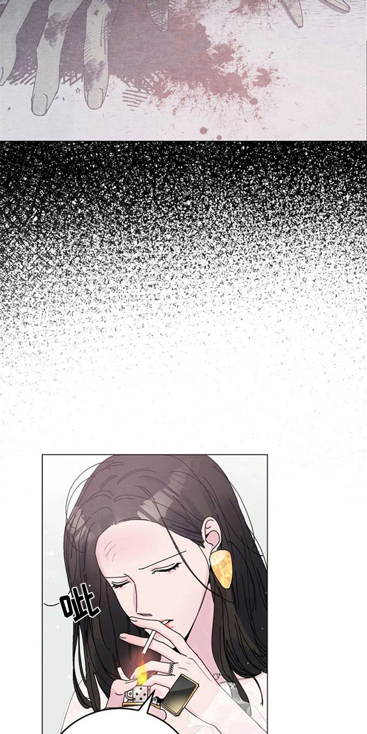 认真了解我漫画,第22章：定规矩2图