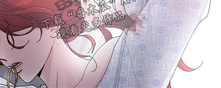认真了解我漫画,第37章：过去2图