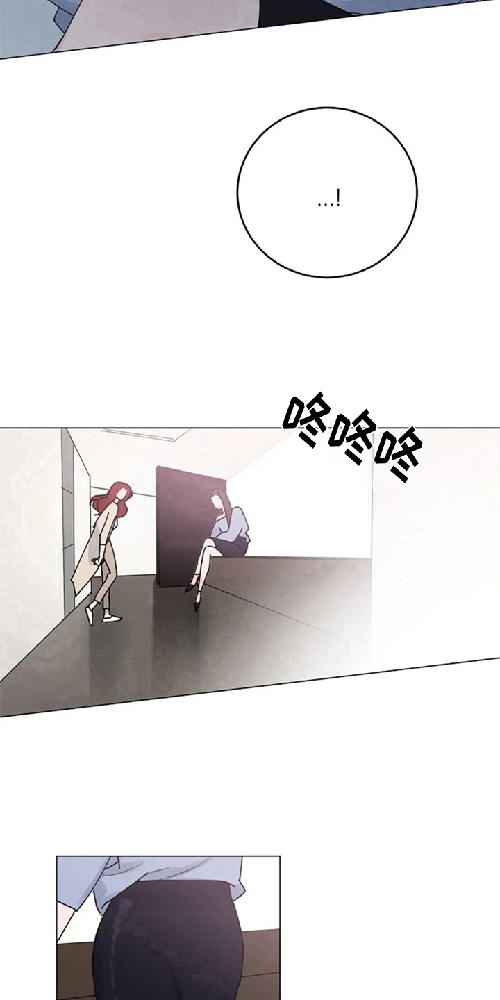 第15章：自求多福2