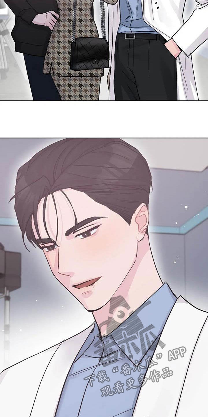 认真了解窗帘软装漫画,第79章：警告5图