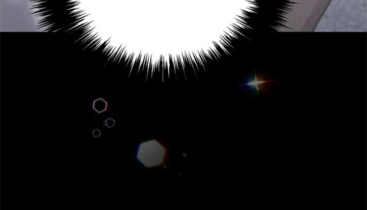 认真了解我漫画,第1章：人生之风2图