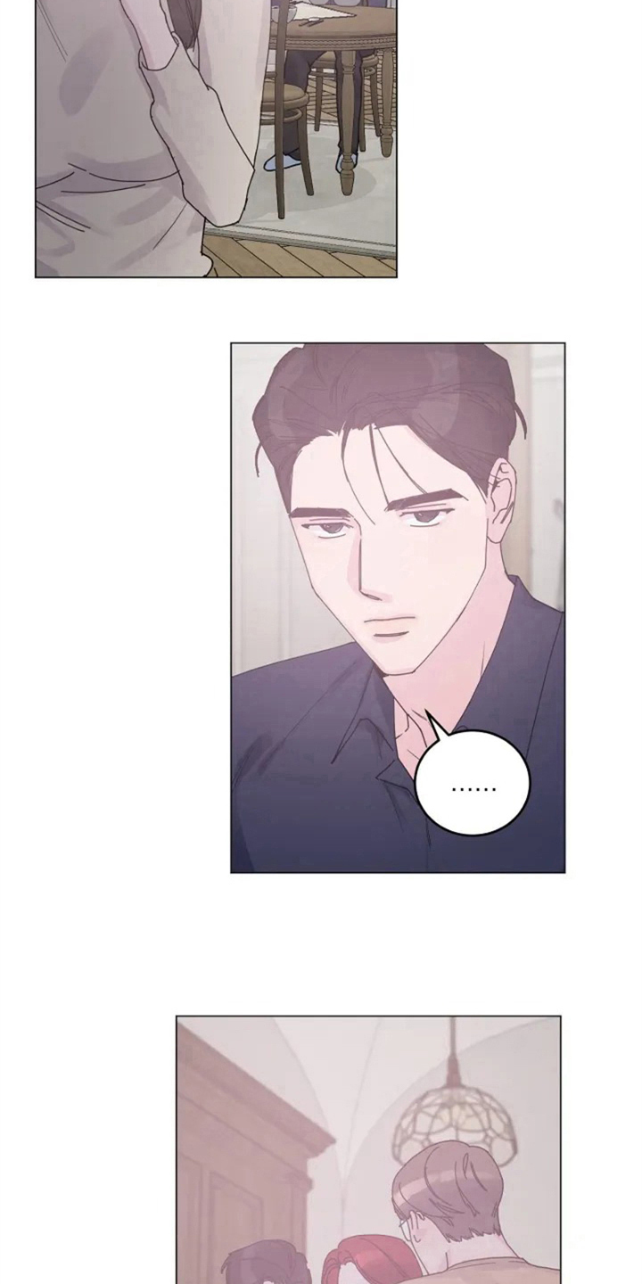 认真了解我漫画,第10章：胡思乱想4图