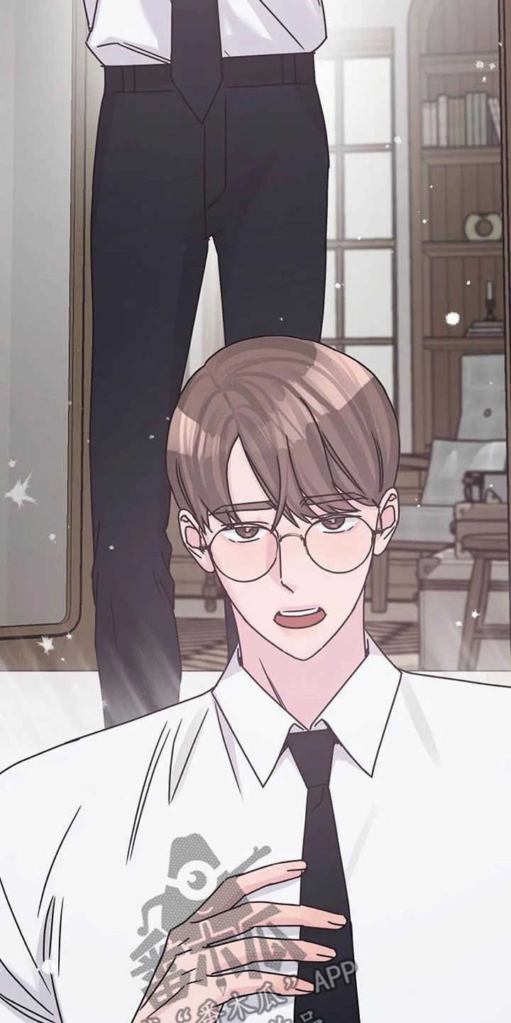 认真了解我的搞笑文案漫画,第86章：费尽心思3图