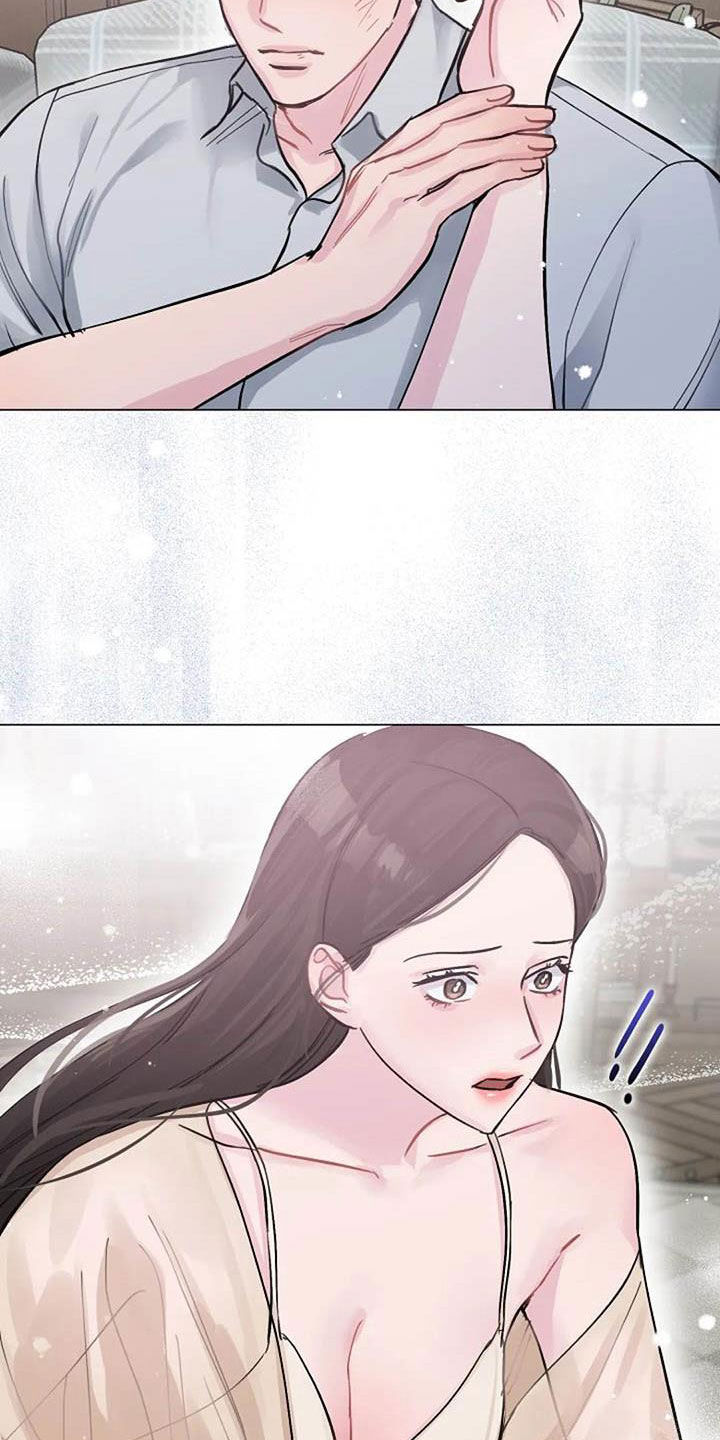 认真了解我漫画,第75章：别再动摇我5图