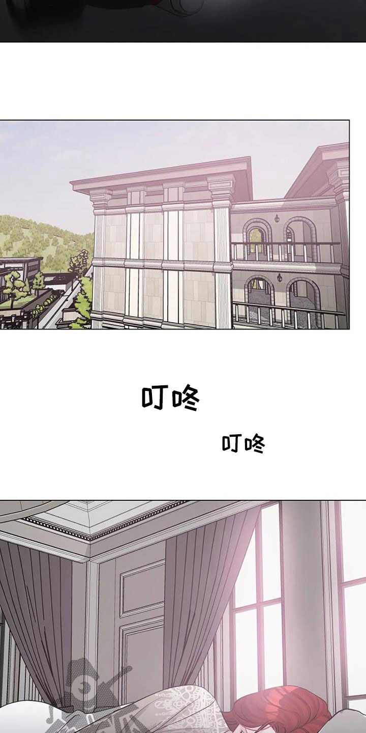 认真了解我漫画,第64章：自责3图