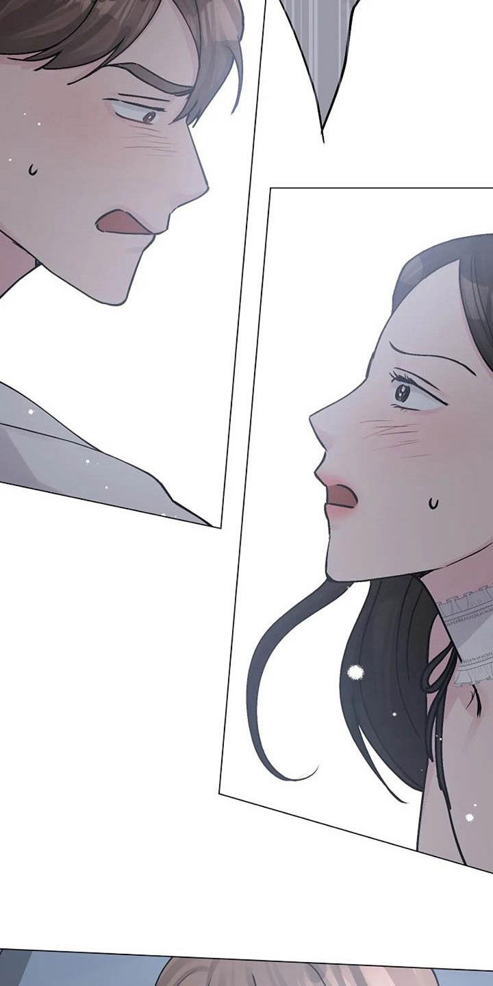 认真了解我漫画,第81章：芥蒂2图