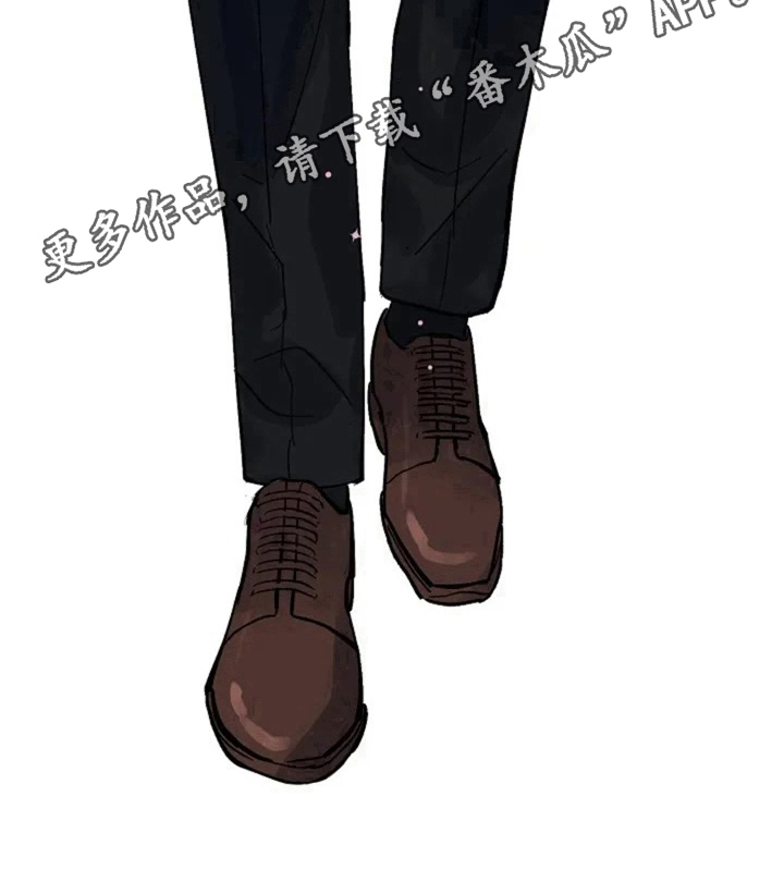 认真了解我漫画,第7章：介绍3图