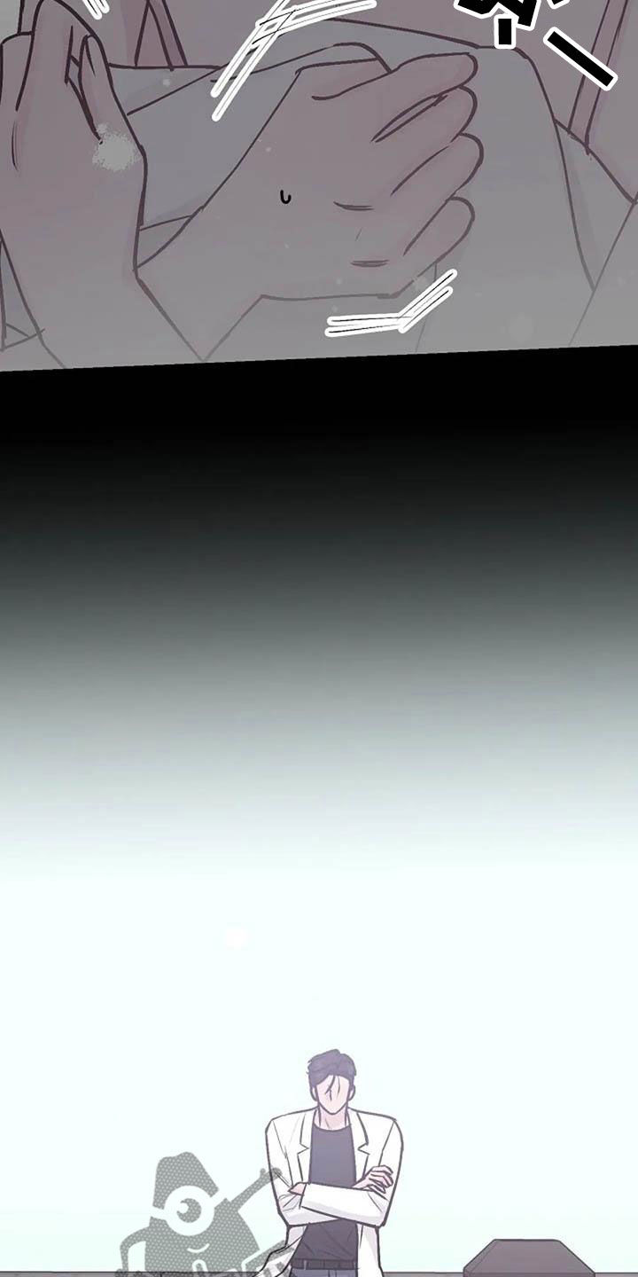 认真了解我漫画,第82章：后悔1图