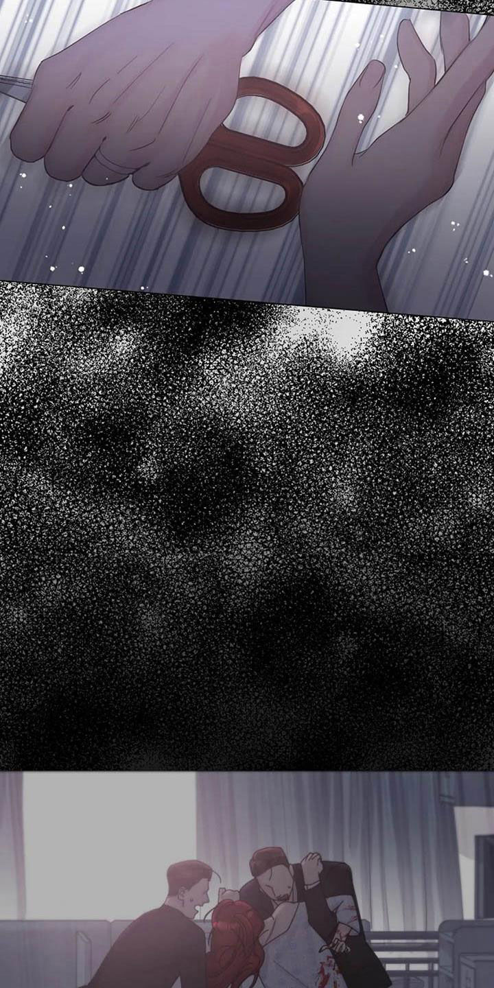 认真了解我漫画,第62章：不算什么4图