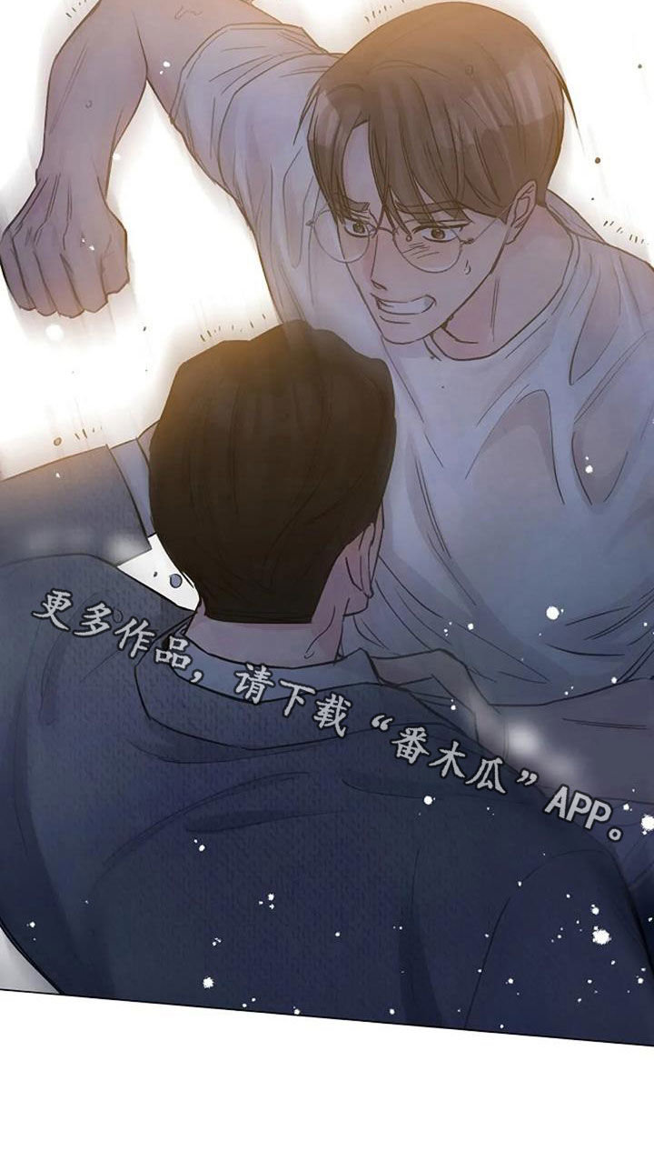 认真了解窗帘软装漫画,第71章：初恋1图