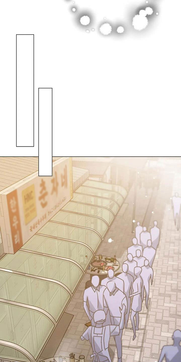 认真的嘎嘎们漫画,第89章：怒火5图