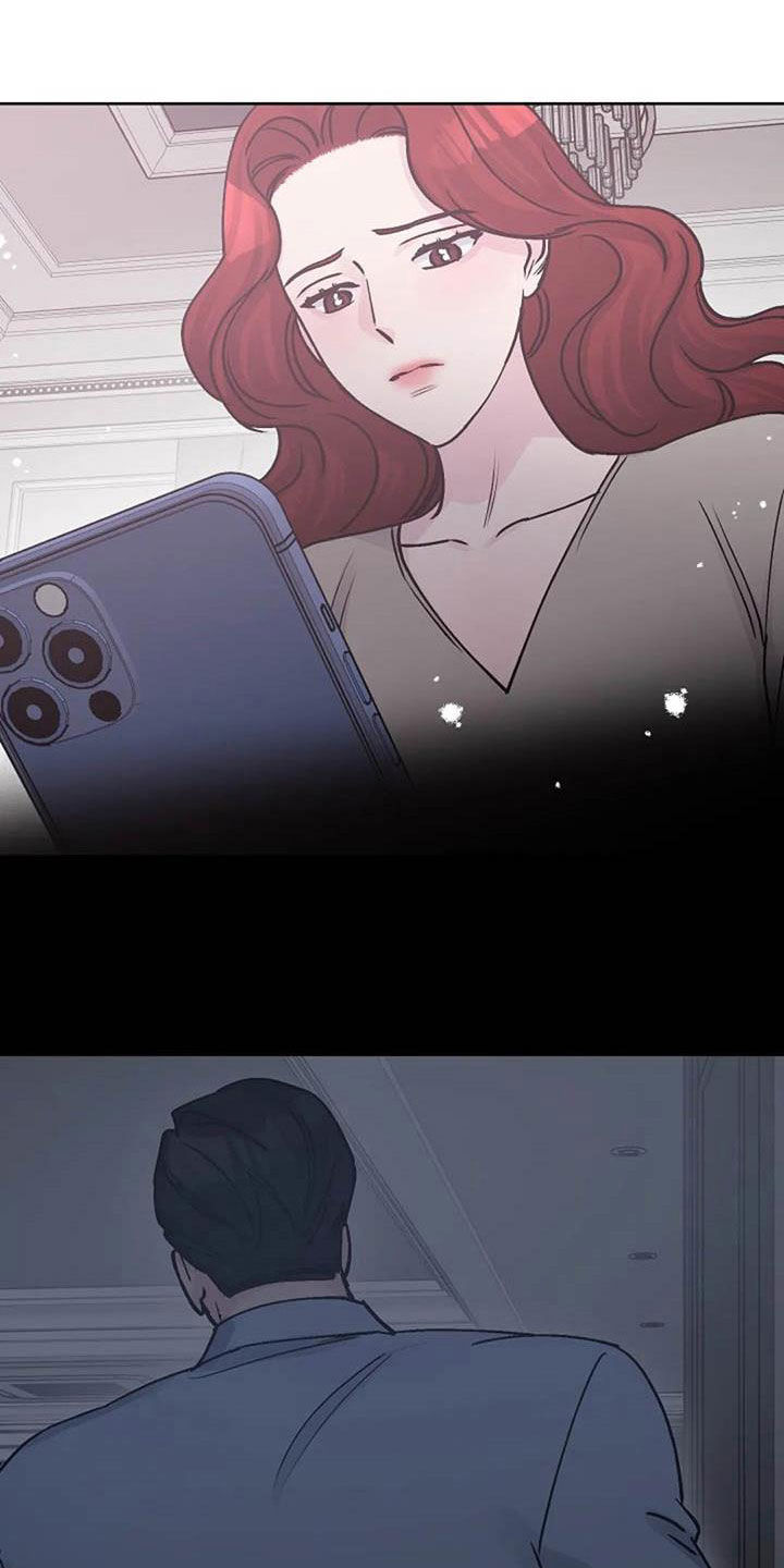 认真了解我漫画,第82章：后悔1图