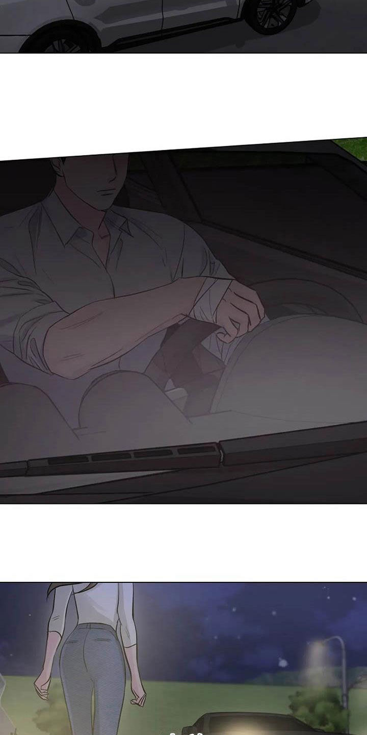 认真了解窗帘软装漫画,第62章：不算什么5图