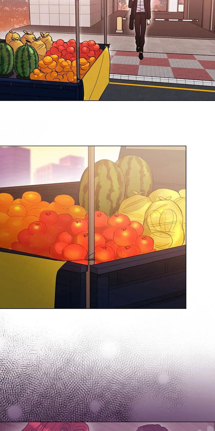 认真了解我漫画,第61章：短信3图