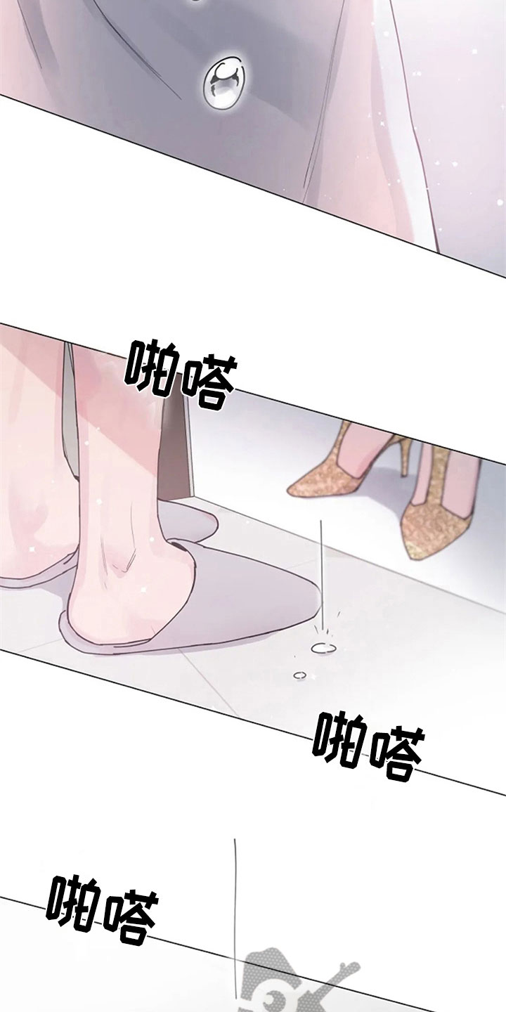 认真了解我漫画,第28章：主动4图