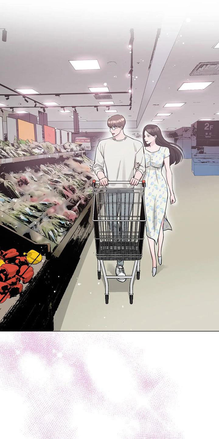 认真了解我漫画,第61章：短信1图