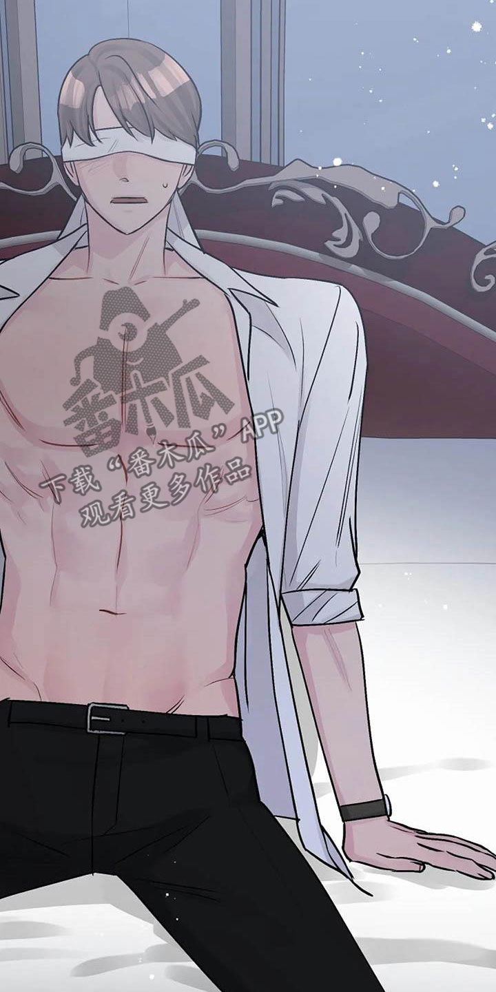 认真了解我漫画,第80章：治疗3图