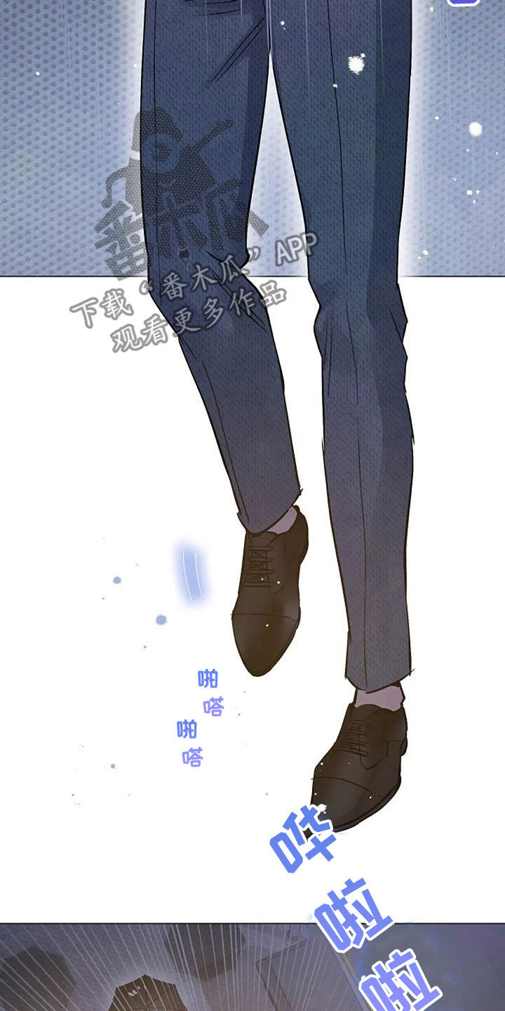 认真了解窗帘软装漫画,第71章：初恋1图