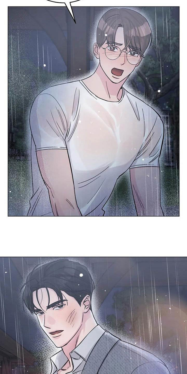 认真了解我漫画,第73章：挽留1图