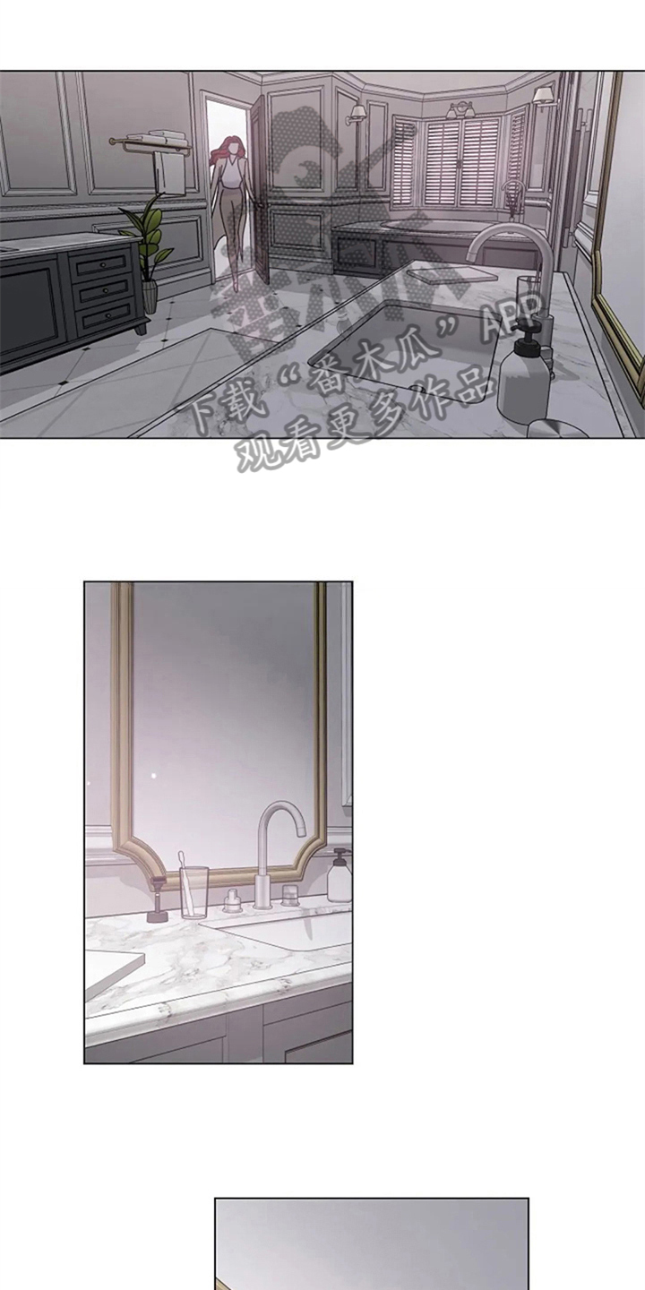 认真了解我漫画,第16章：居家3图