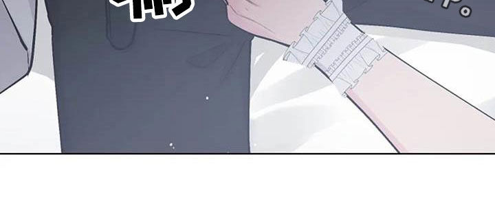 认真了你就输漫画,第80章：治疗4图