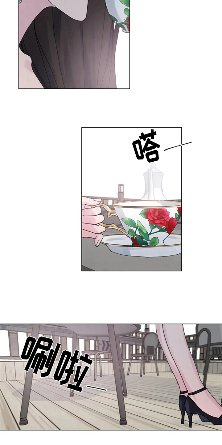 认真了解我漫画,第14章：质问4图