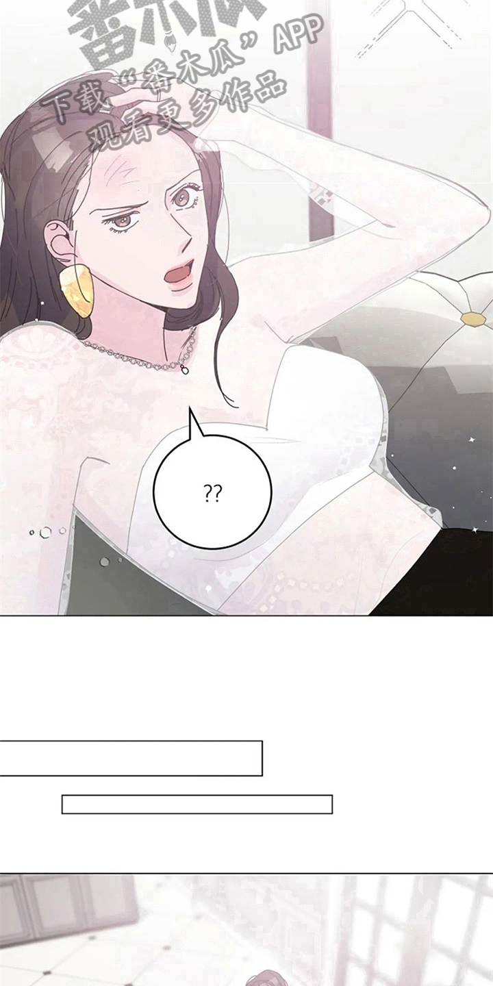 认真了解我漫画,第22章：定规矩4图