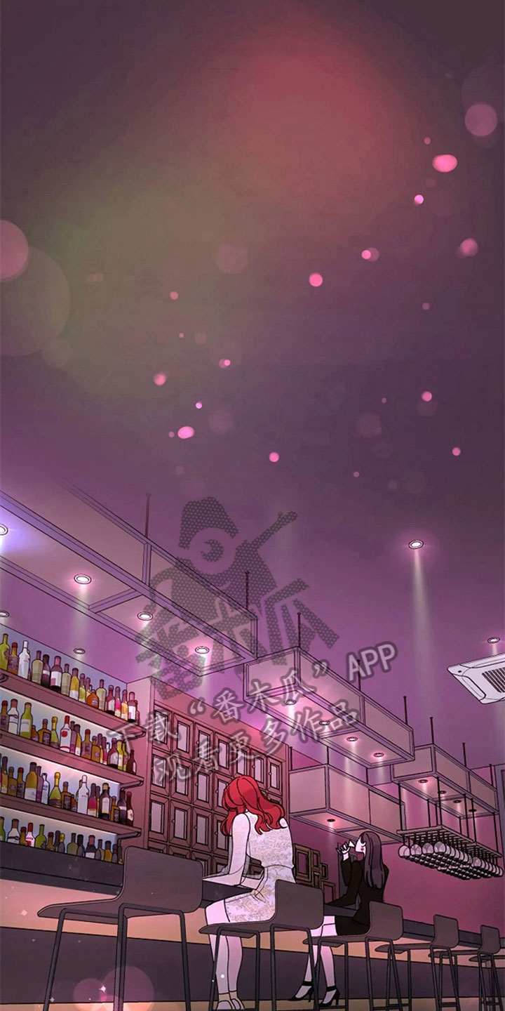 认真了解我漫画,第26章：问题4图