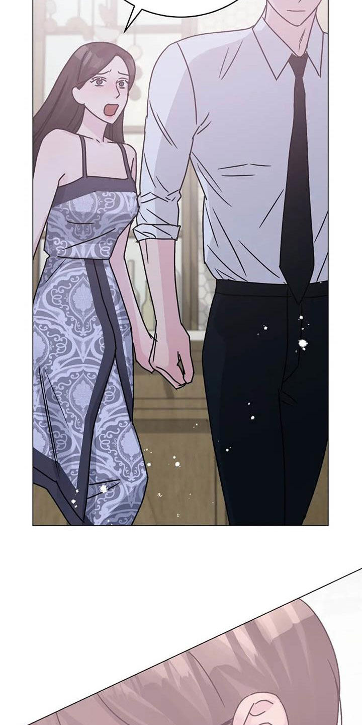 认真学习的励志句子漫画,第87章：争吵3图