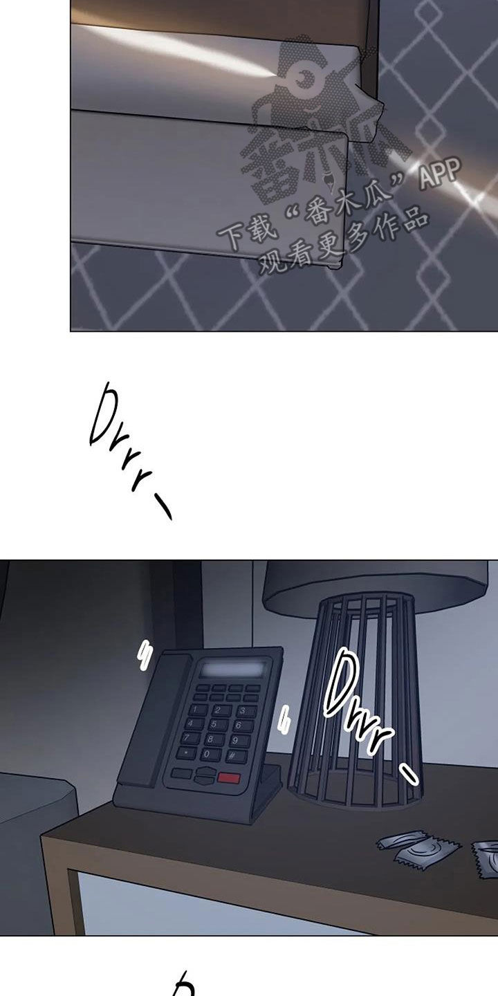 认真了解窗帘软装漫画,第92章：堕落1图