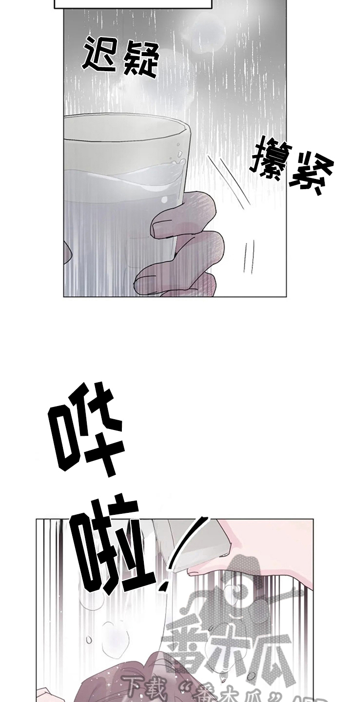 认真了解窗帘软装漫画,第21章：怒火3图
