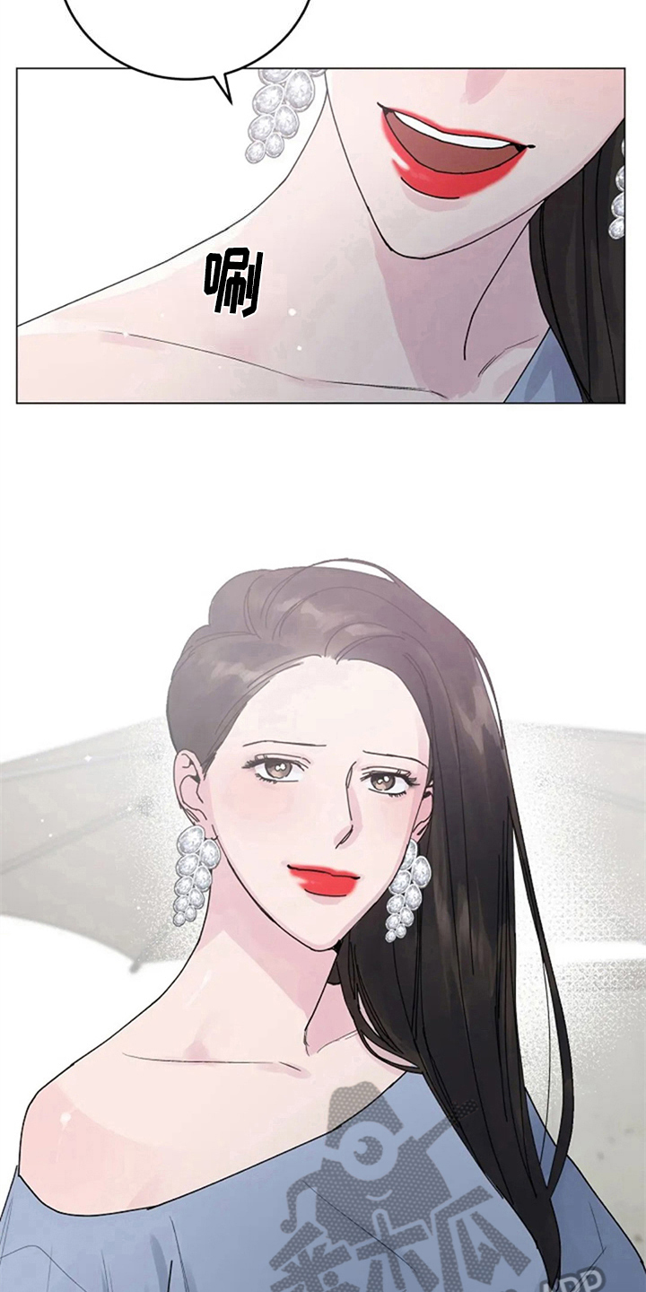 认真地解释漫画,第14章：质问1图